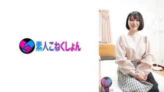 SRYA-055