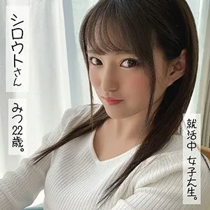 SSAN-007