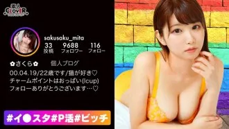 best jav porn