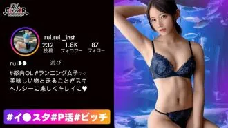 STCV-363-UNCENSORED-LEAK