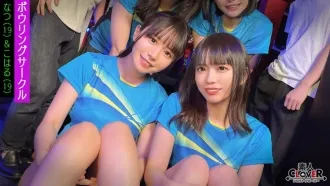 student pornos