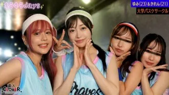 www sexe