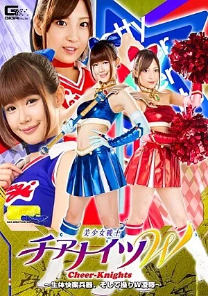 TGGP-85
