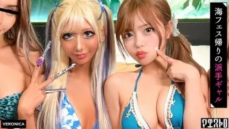 VRNC-075-UNCENSORED-LEAK