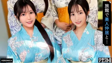 porno artis indonesia