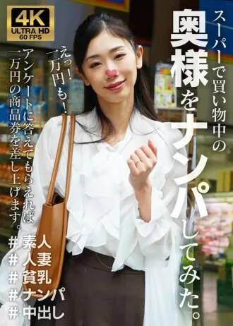 温泉 モデル エロ