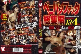 VVVD-002