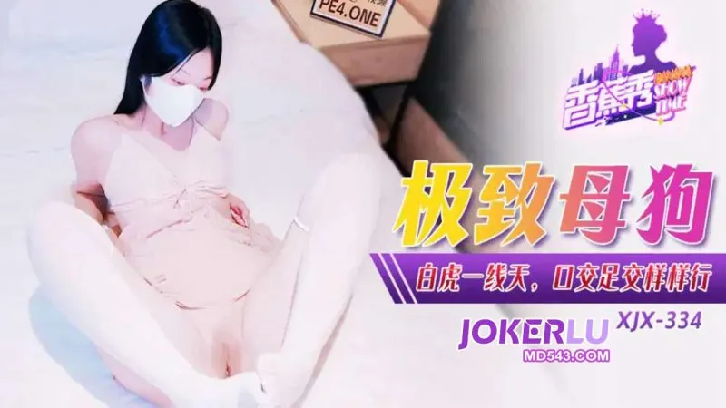 gay xxx com