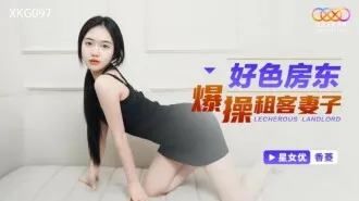 XKG097