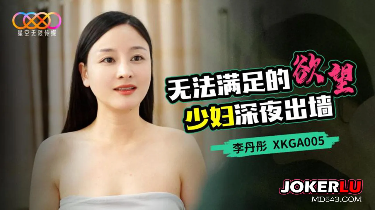 porn hub.com 新崎