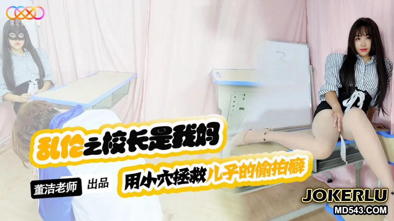 XKTV119
