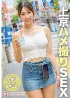 YMDD-477