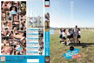 YSN-188